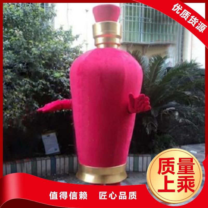 三沙市卡通人偶服装定做厂家,玩偶吉祥物规格多