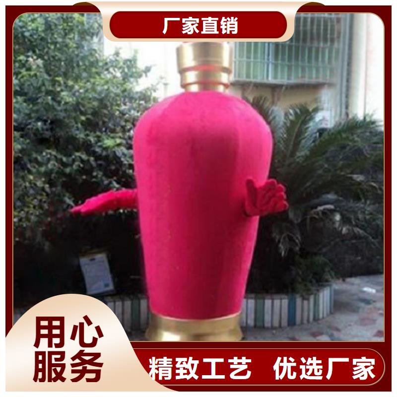 可爱人偶服装定制厂家,玩偶服公仔质地良