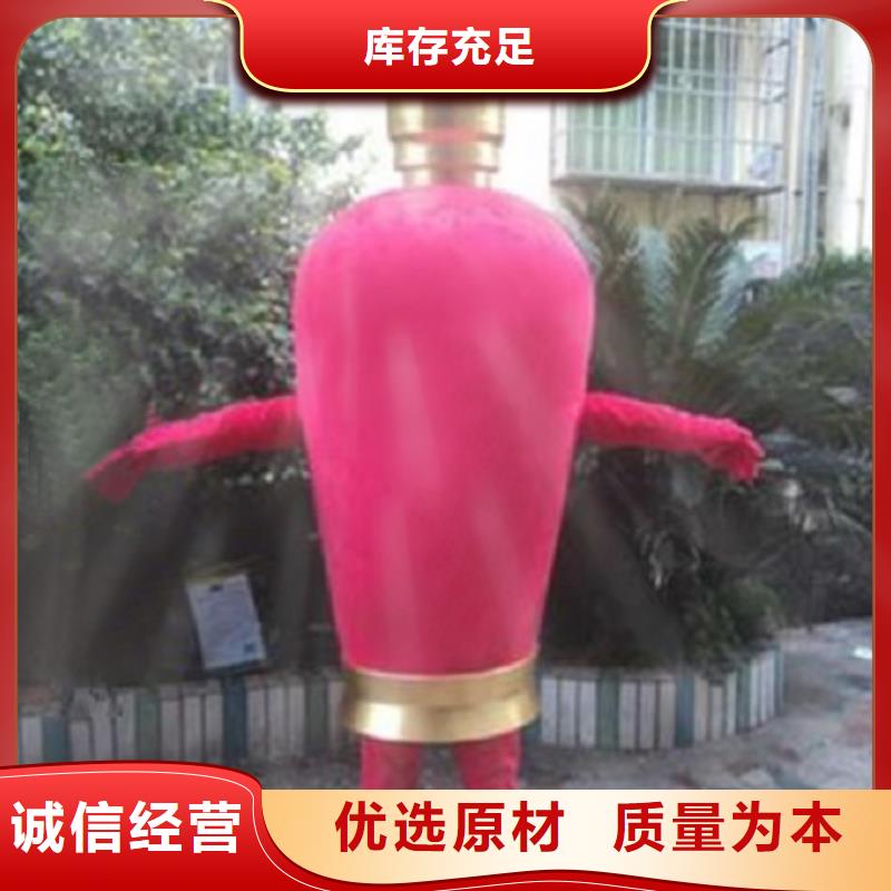 可爱人偶服装定制厂家,动漫玩偶服手艺好