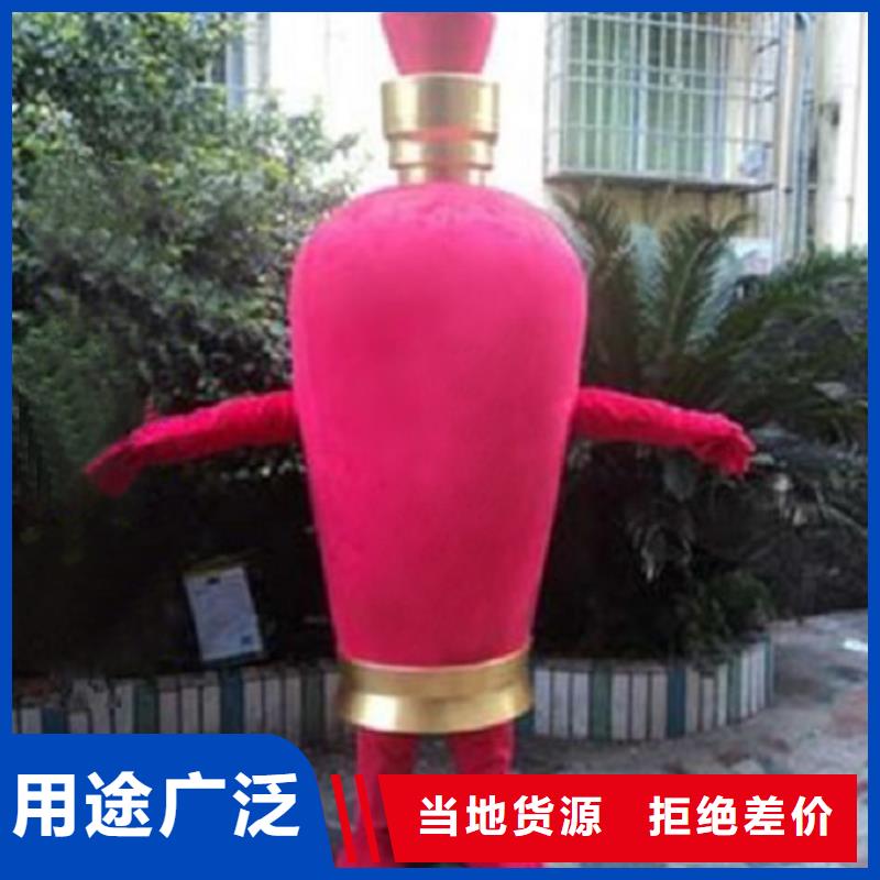 卡通行走人偶服装定制厂家,毛绒公仔材质好
