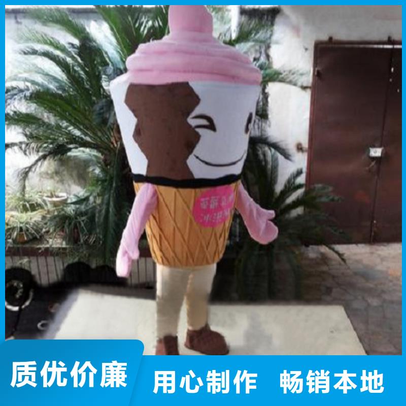 时尚人偶服装定制厂家,动漫玩偶服手艺好