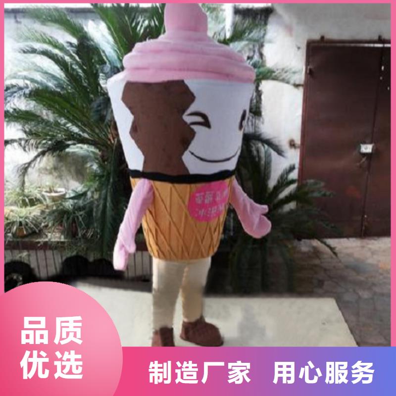 行走人偶服装定制厂家,毛绒玩偶服口碑好