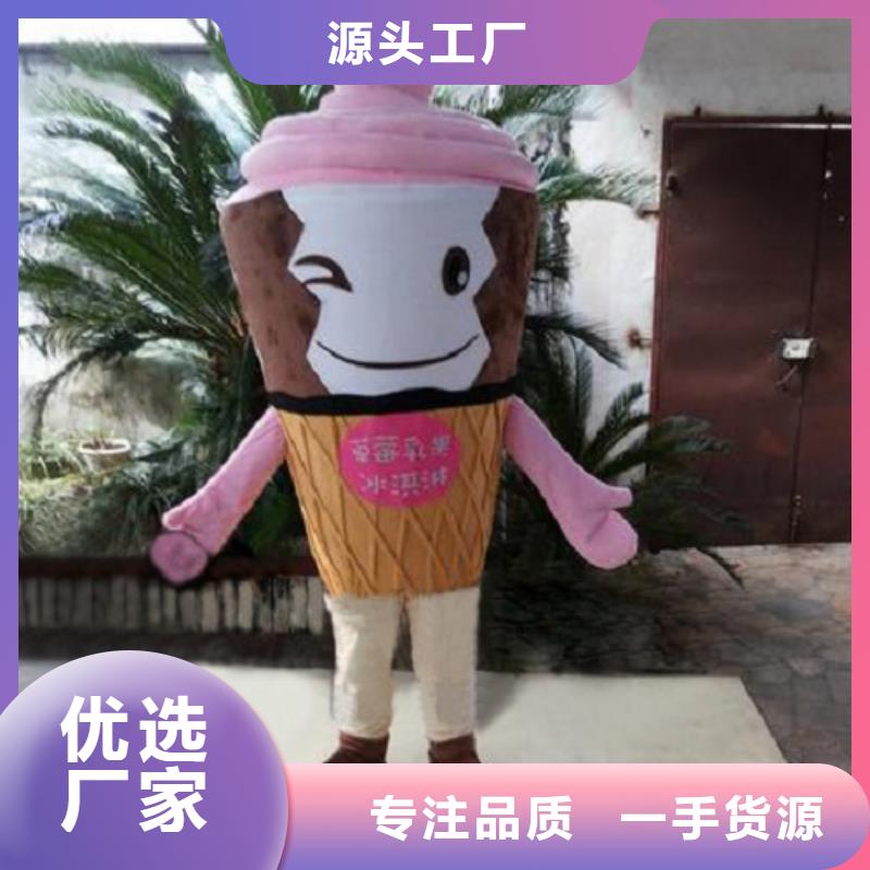 手工人偶服装定制厂家,卡通玩偶服品类多