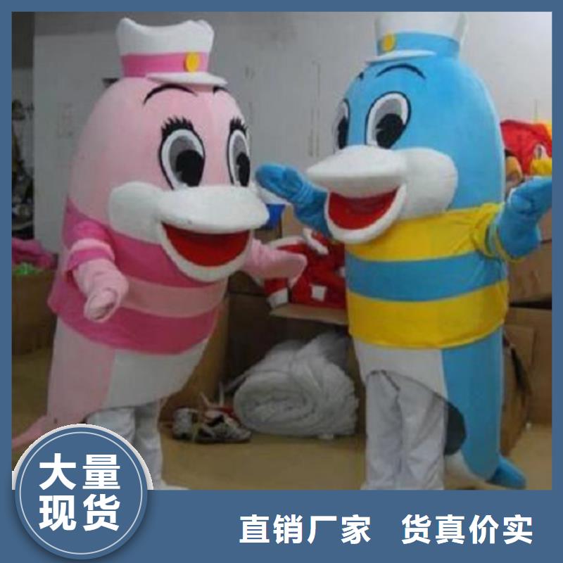 经典人偶服装定制厂家,套头玩偶服质地良