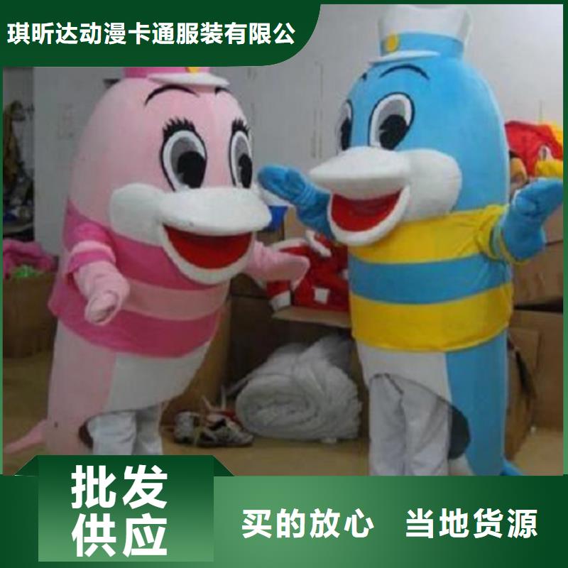 卡通人偶服装制作定做厂家,玩偶道具服务优