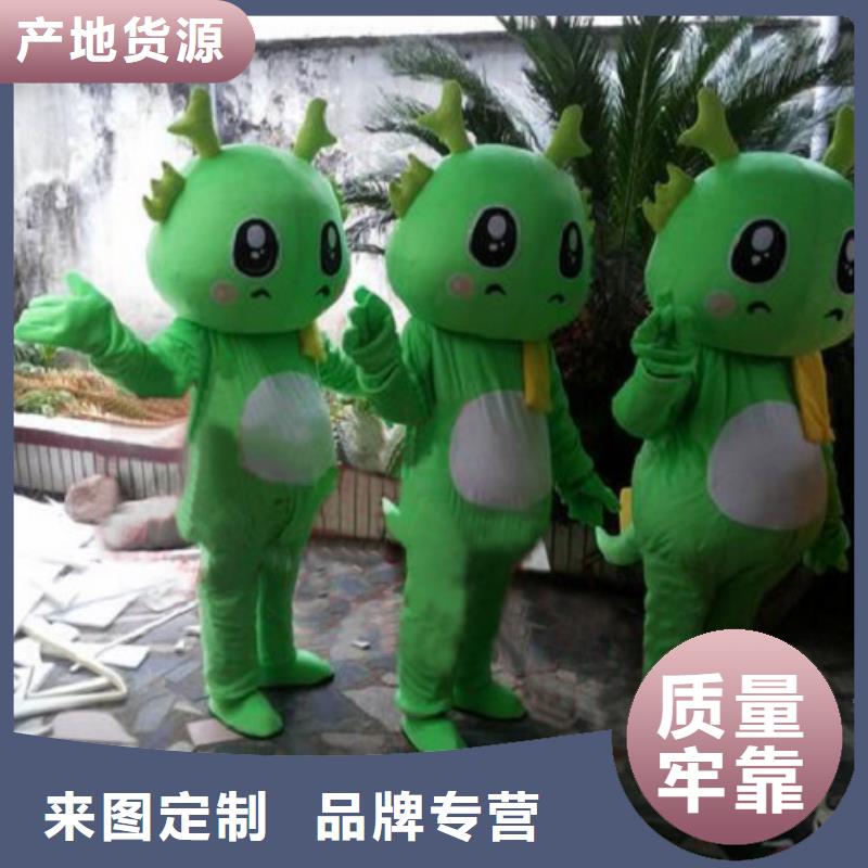 时尚人偶服装定制厂家,玩偶服公仔可信的
