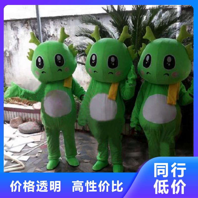 屯昌县人偶服装制作定做厂家,动漫玩偶服做工细