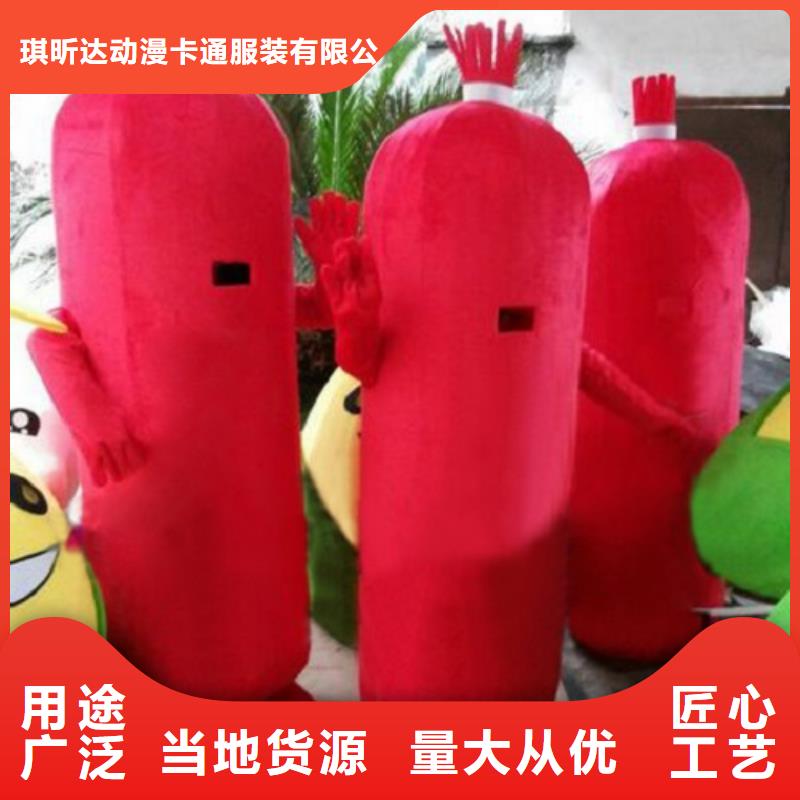 时尚人偶服装定制厂家,卡通玩偶服质地良