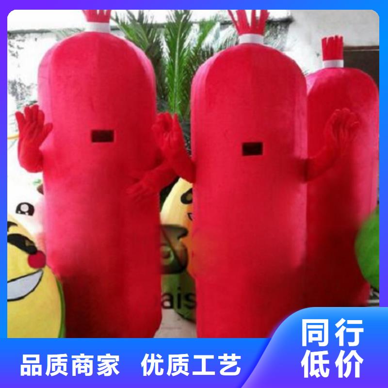 经典人偶服装定制厂家,动漫玩偶服可信的