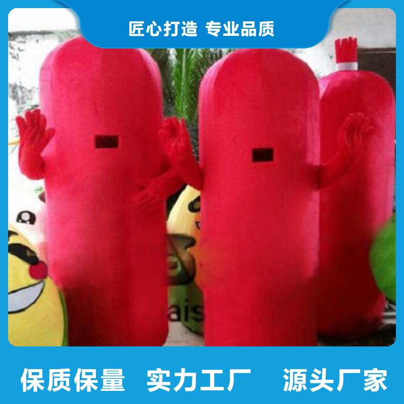 卡通人偶服装制作定做厂家,毛绒玩偶工期短