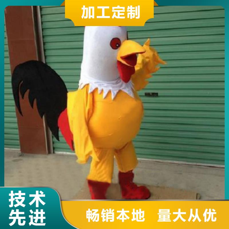 经典人偶服装定制厂家,玩偶服手艺好