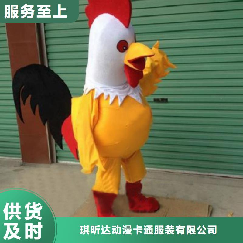 昌江县人偶服装制作定做厂家,人穿玩偶服种类多