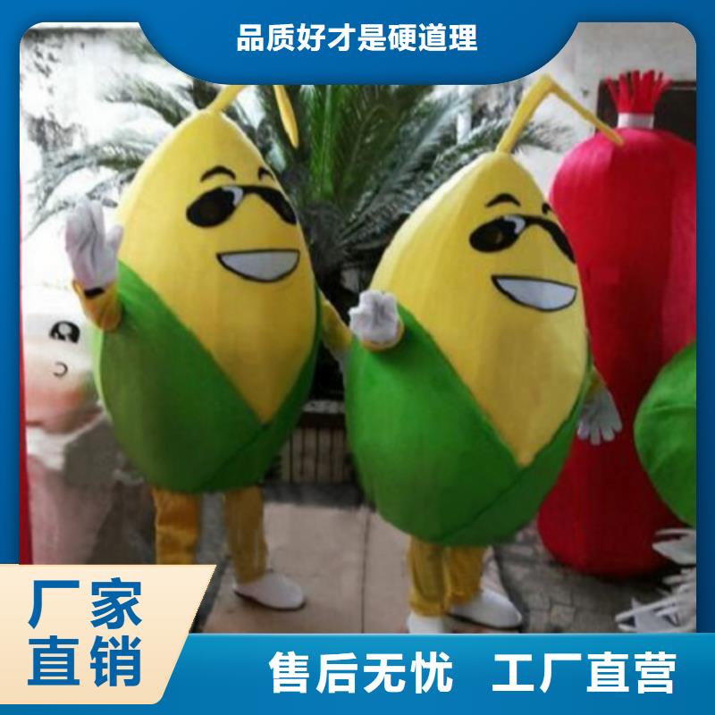 人偶服装订做定制厂家,玩偶服道具种类多