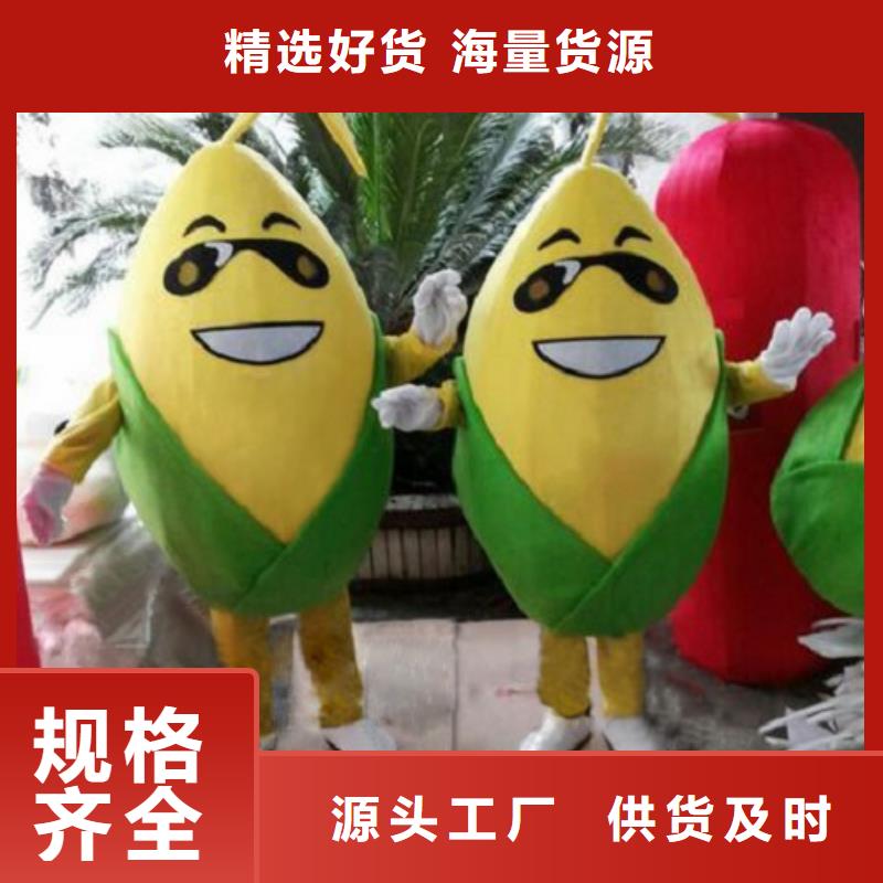 卡通人偶服装定制厂家,毛绒玩偶服品类多