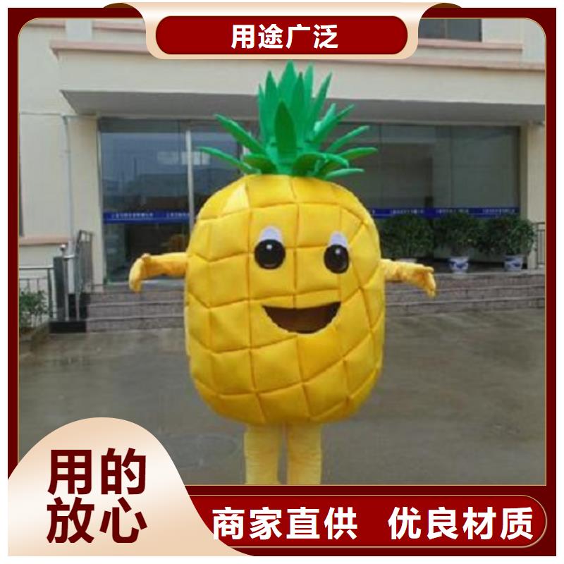 五指山市人偶服装订制定做厂家,玩偶服货号多