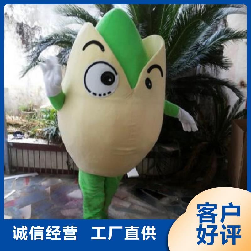 可爱人偶服装定制厂家,动漫玩偶服手艺好