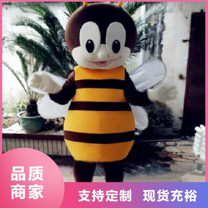 卡通人偶服装制作定做厂家,毛绒公仔材质好