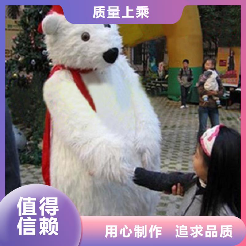 流行人偶服装定制厂家,玩偶服娃娃质地良