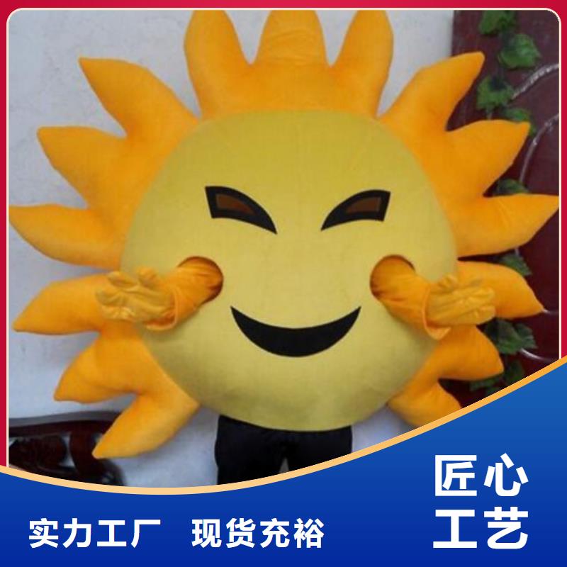流行人偶服装定制厂家,玩偶服公仔质地良