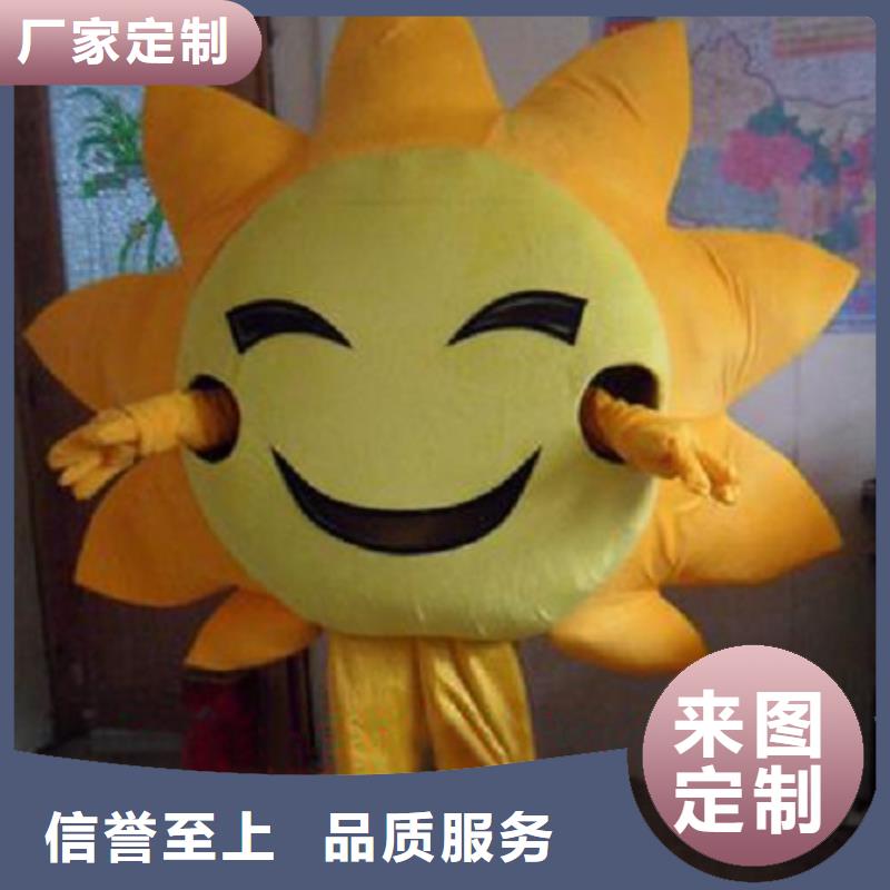 卡通人偶服装定制厂家,动漫玩偶服手艺好