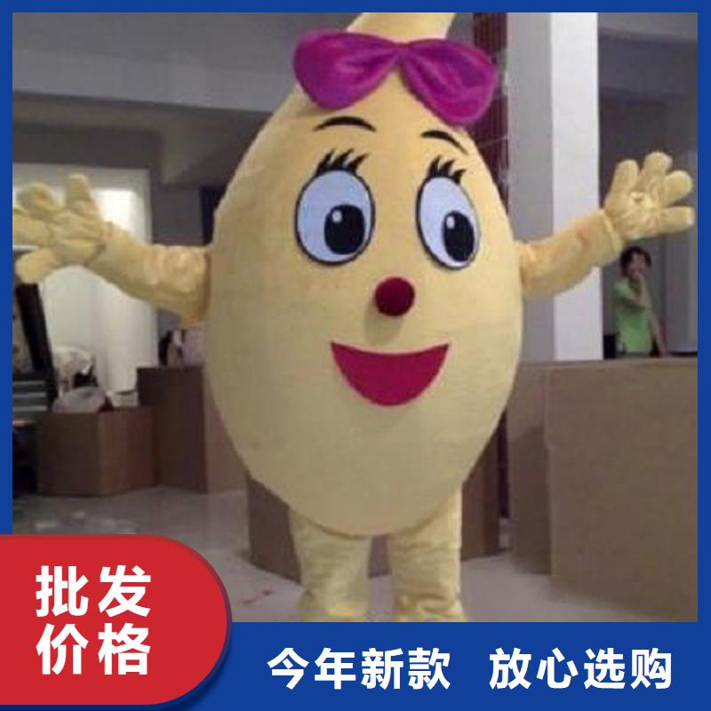 卡通卡通人偶服装定制玩偶服定做制作厂家厂家直销规格多样