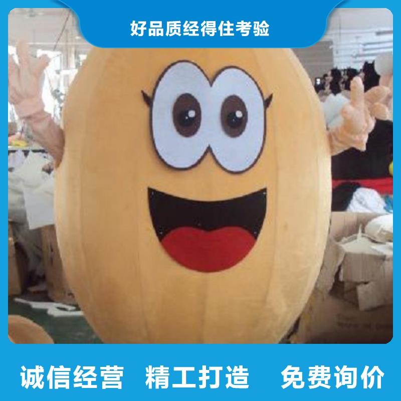 广东深圳大鹏街道时尚人偶服装定制厂家,玩偶服公仔手艺好