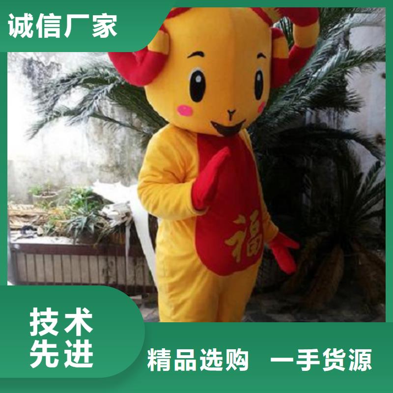 经典人偶服装定制厂家,玩偶服吉祥物手艺好