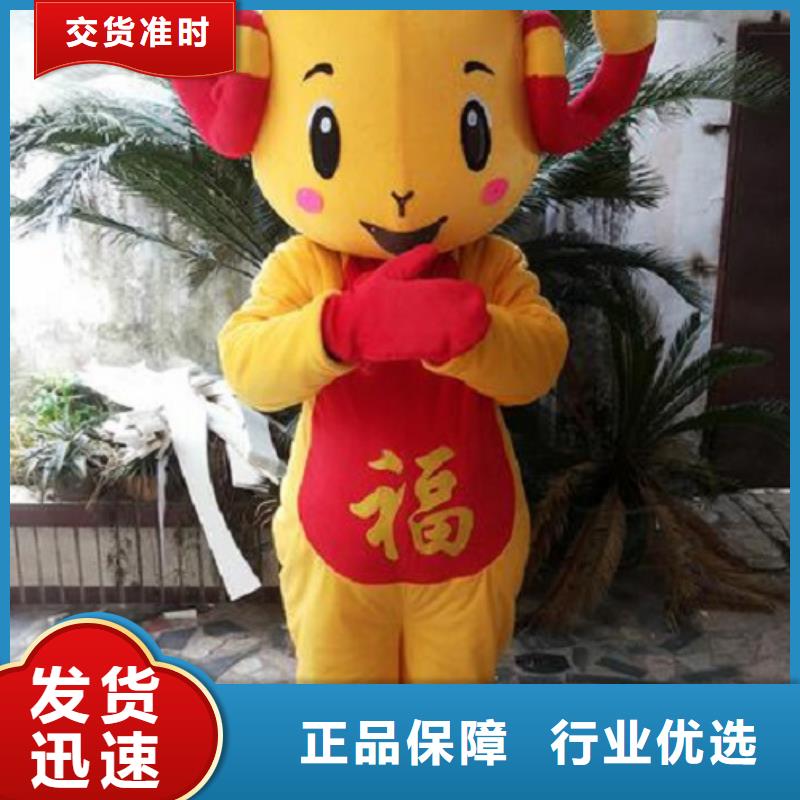 人偶服装制作定做厂家,玩偶服娃娃服务优