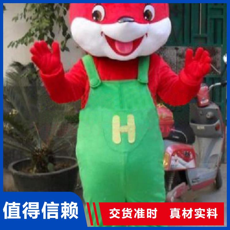 卡通人偶服装定做厂家,玩偶吉祥物出样快