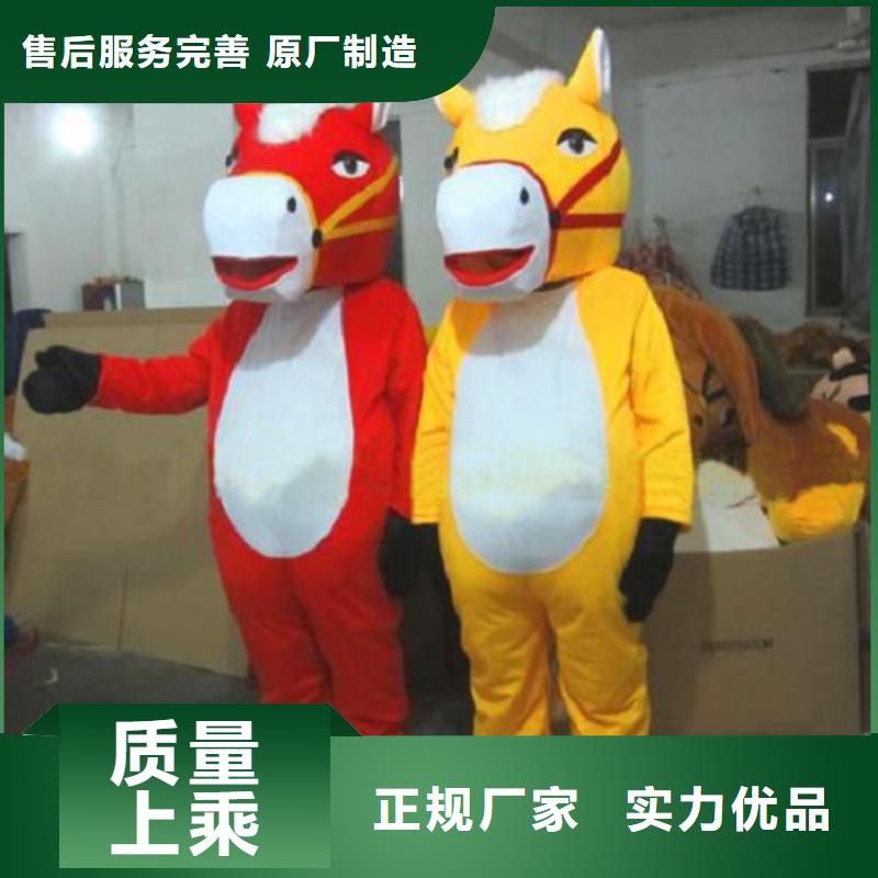 卡通人偶服装定做厂家,毛绒玩偶花色多