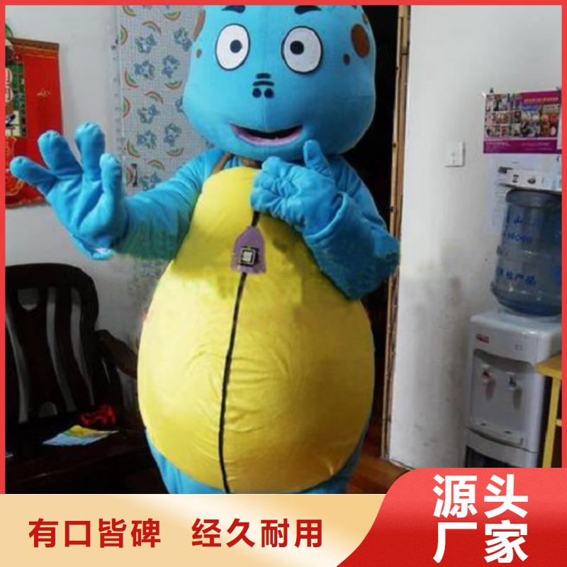 经典人偶服装定制厂家,玩偶服吉祥物发货快