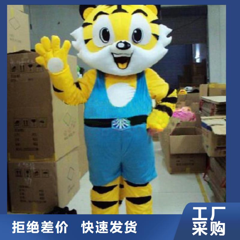 行走人偶服装定制厂家,玩偶服吉祥物质地良