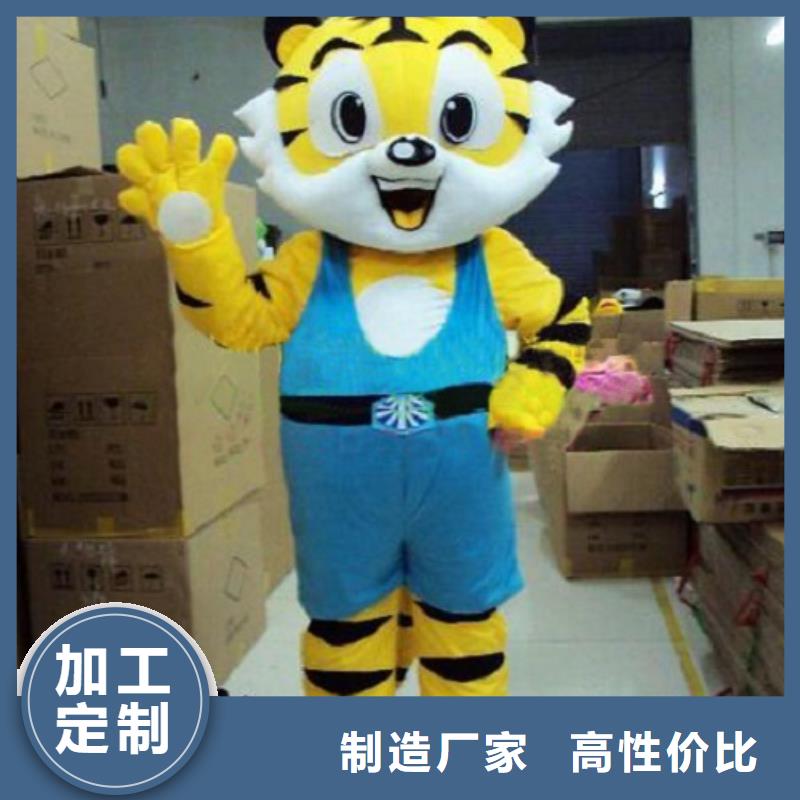 人偶服装订制定做厂家,玩偶服公仔手艺好