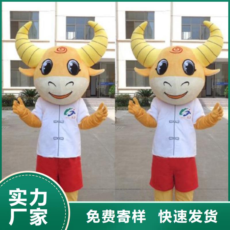卡通人偶服装制作定做厂家,玩偶公仔发货快