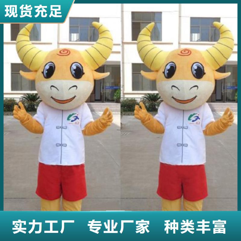 卡通人偶服装定制厂家,毛绒玩偶口碑好