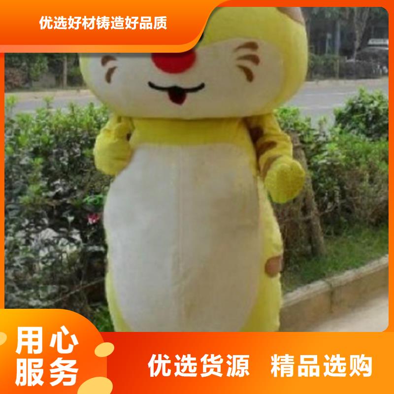 卡通人偶服装定制厂家,毛绒玩偶口碑好