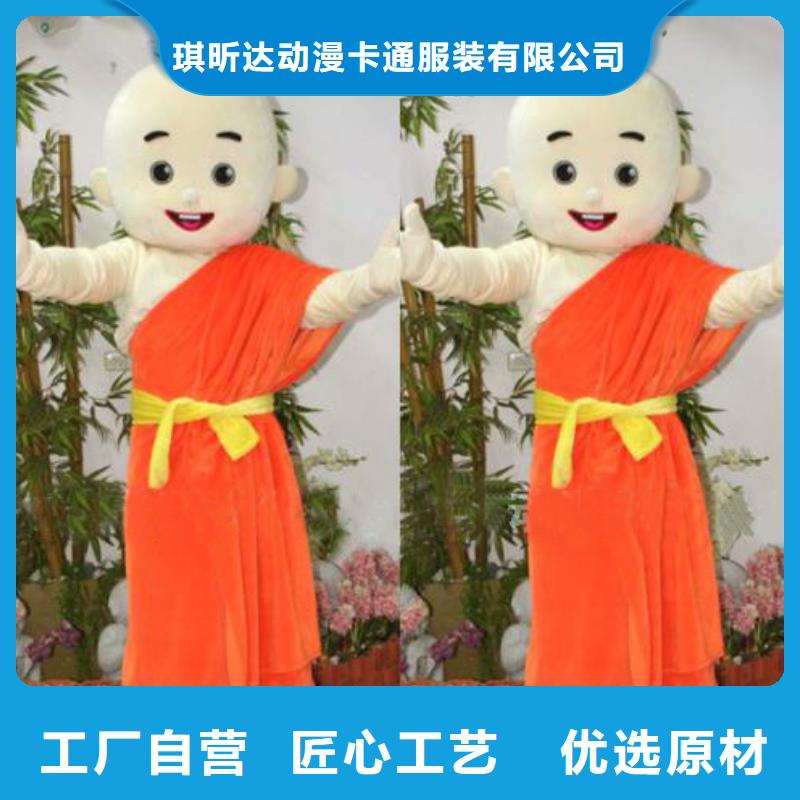 经典人偶服装定制厂家,玩偶服吉祥物质地良