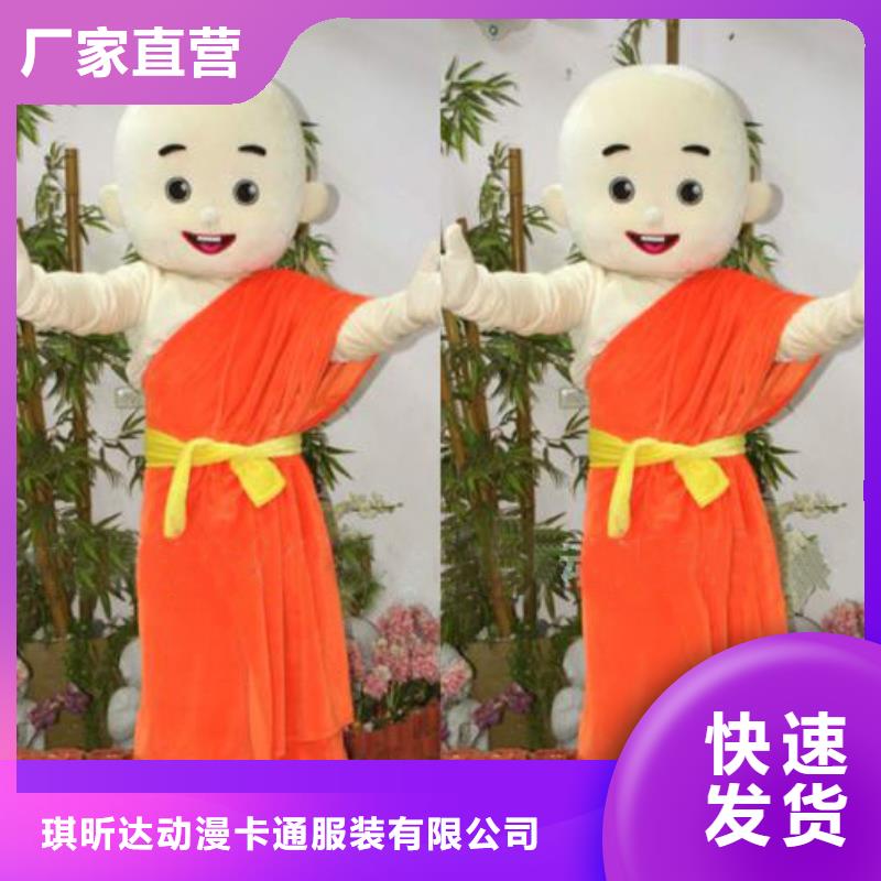 卡通行走人偶服装定制厂家,玩偶公仔服务优