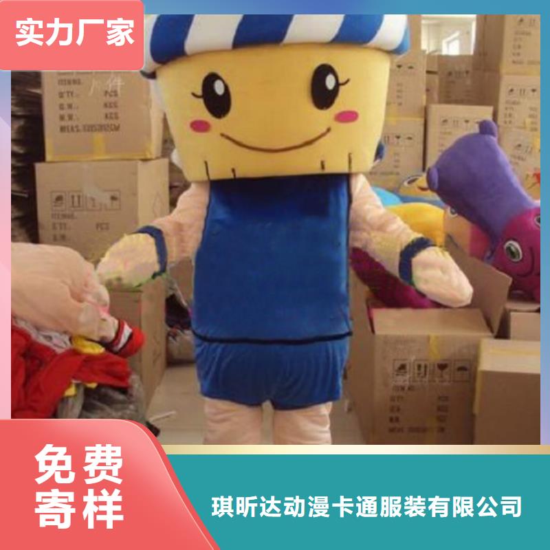 广东深圳马峦街道卡通人偶服装定制厂家,玩偶服道具手艺好