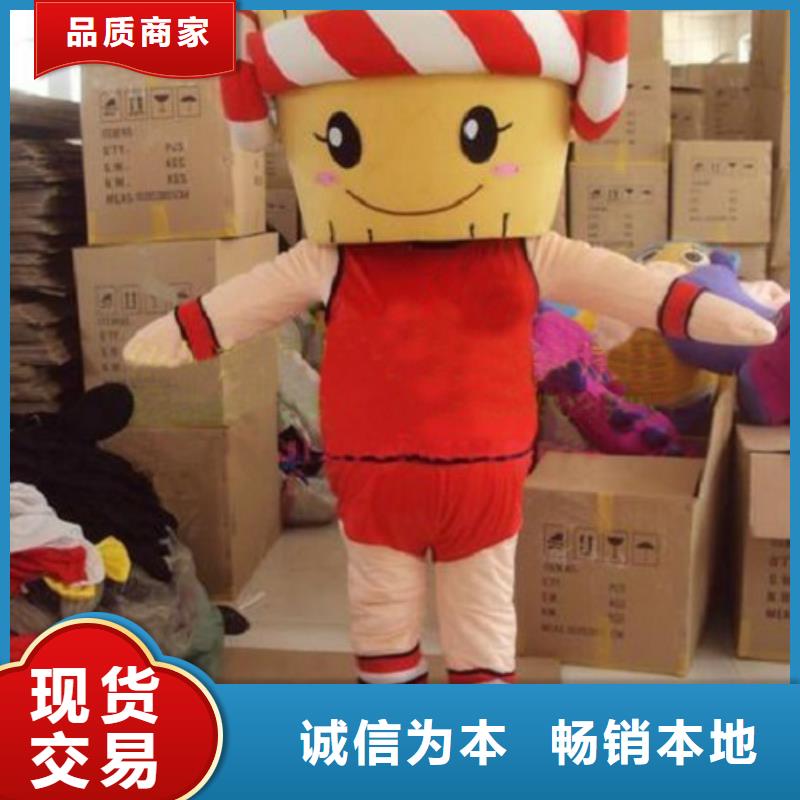 卡通人偶服装定做厂家,玩偶吉祥物出样快