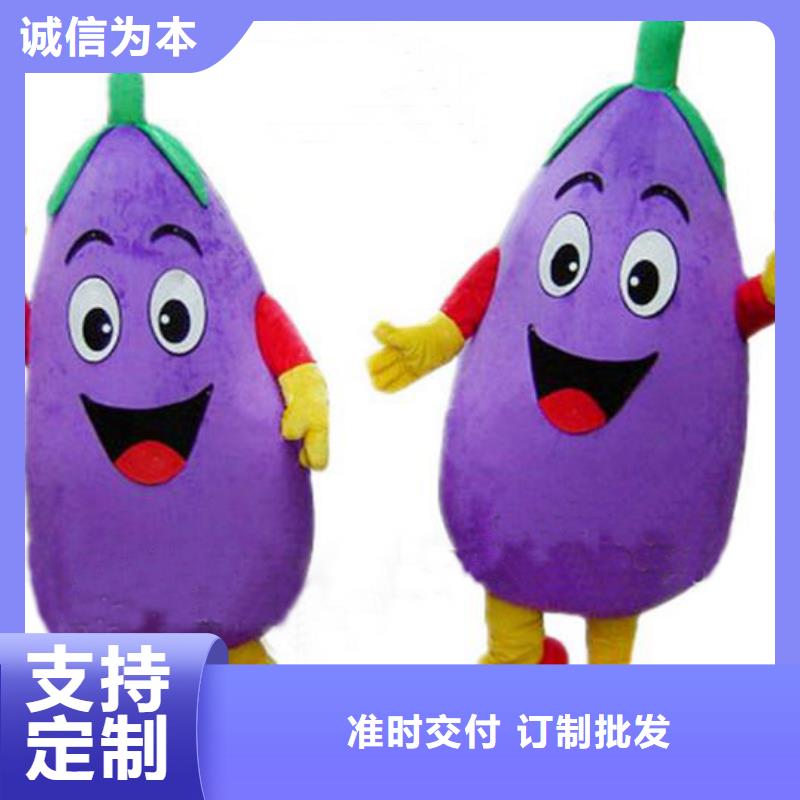 人偶服装制作定做厂家,玩偶服交期准