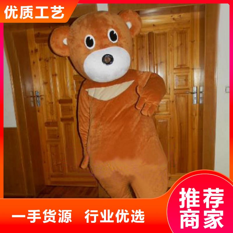 卡通人偶服装定制厂家,玩偶服吉祥物品类多