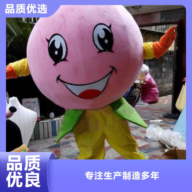 可爱人偶服装定制厂家,动漫玩偶服手艺好