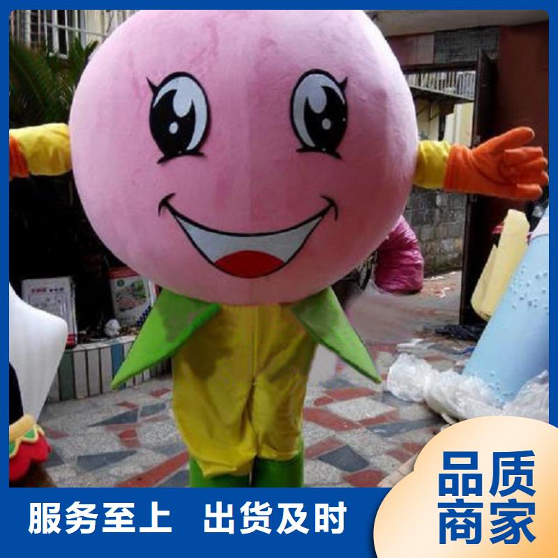 人偶服装制作定做厂家,玩偶服交期准