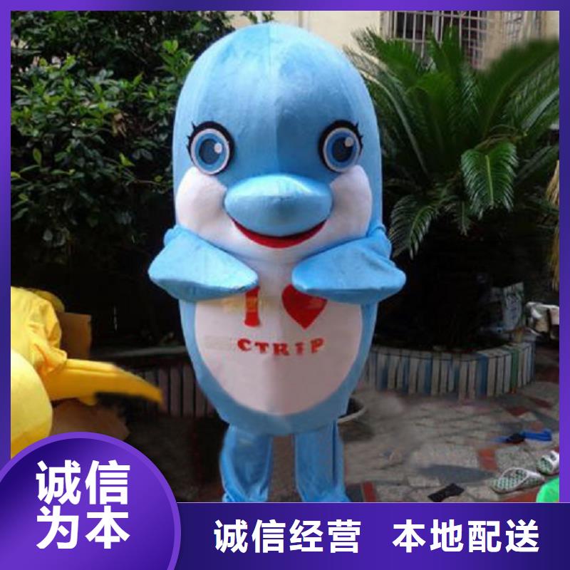 卡通行走人偶服装定制厂家,毛绒玩偶服务优