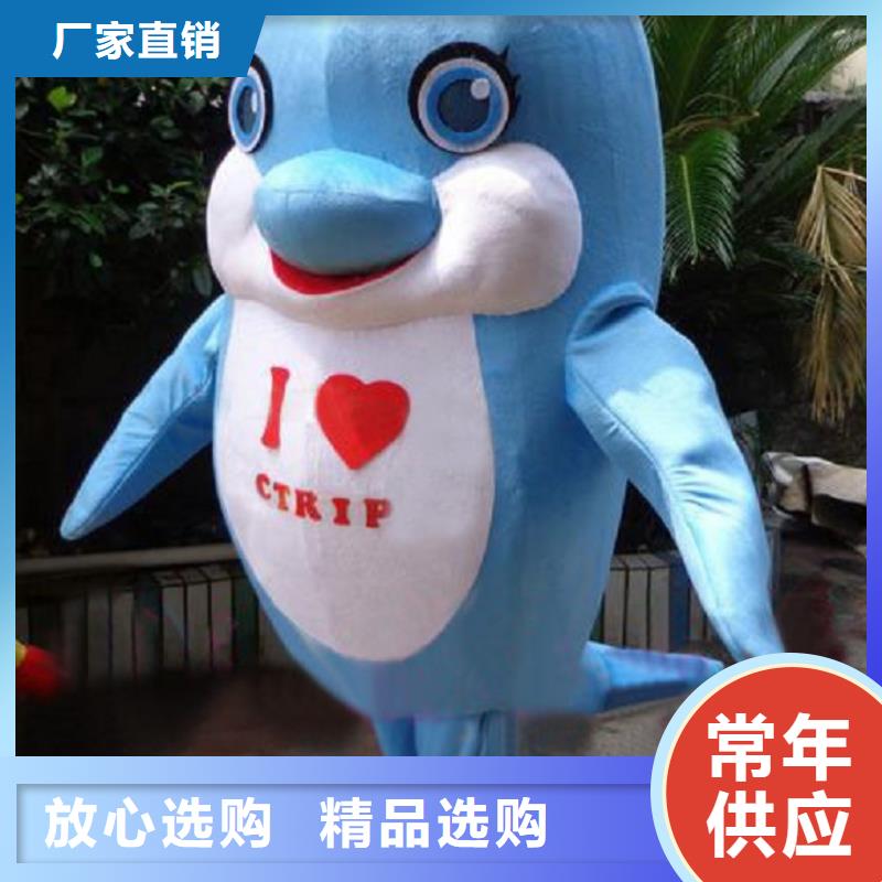 可爱人偶服装定制厂家,动漫玩偶服手艺好