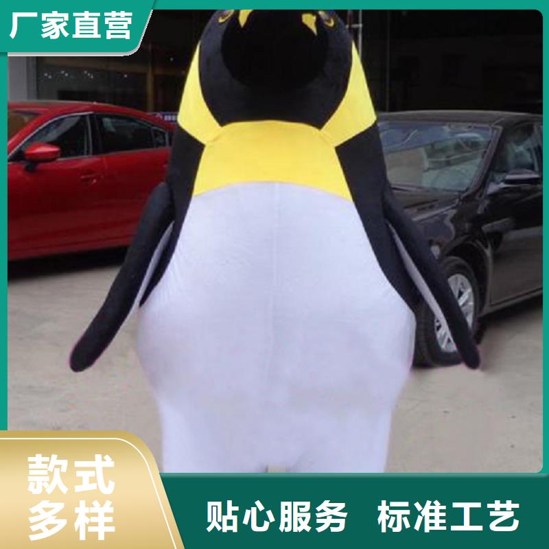 人偶服装制作定做厂家,人穿玩偶服服务优