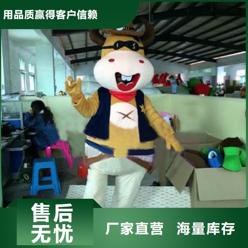 人偶服装订制定做厂家,玩偶服公仔手艺好