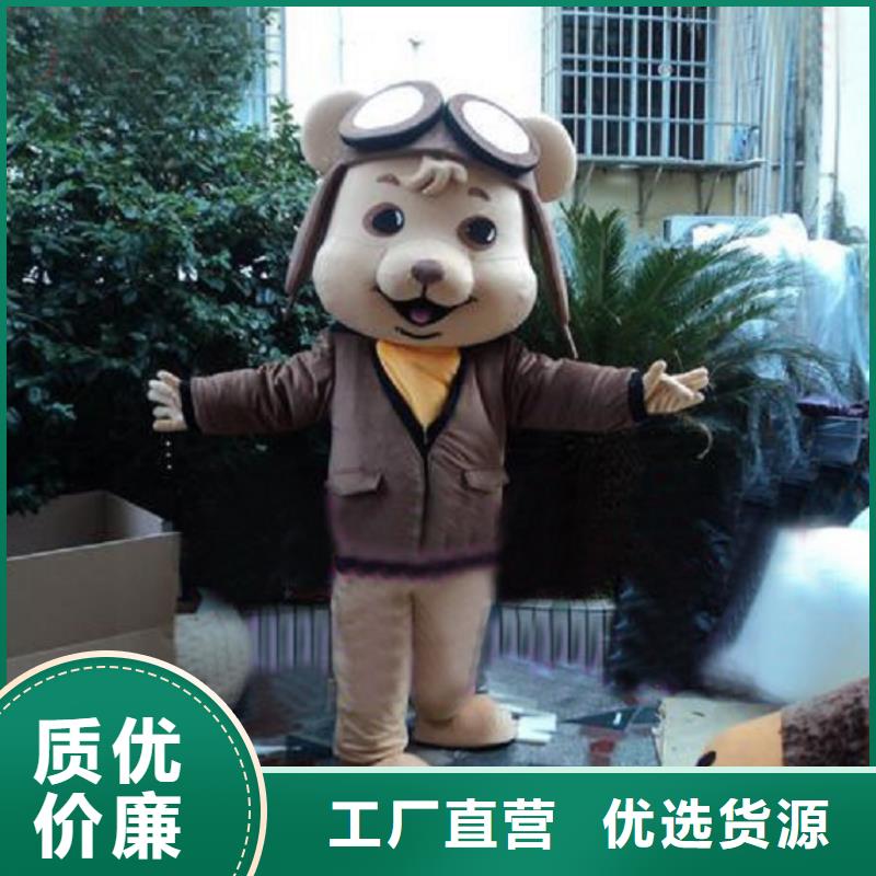 卡通人偶服装定制厂家,玩偶道具花色多