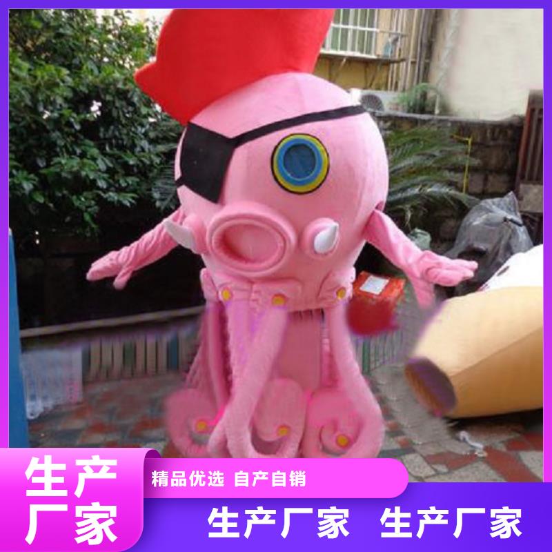 人偶服装订做定制厂家,玩偶服道具种类多